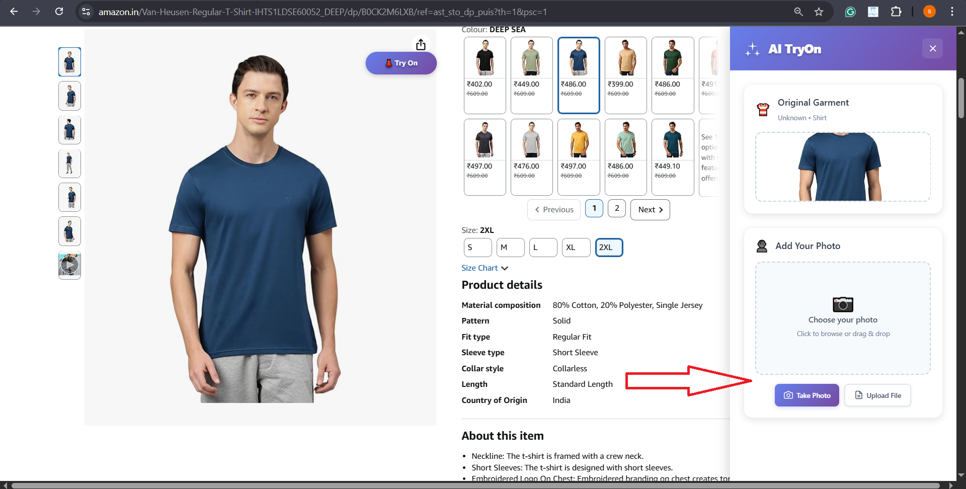 AI TryOn Screenshot 4